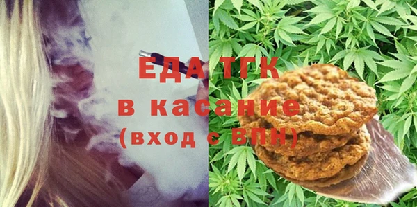 MDMA Premium VHQ Алексеевка