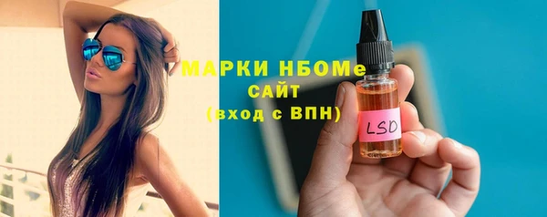 мефедрон Алзамай