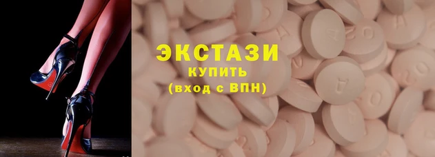 хмурый Алексин