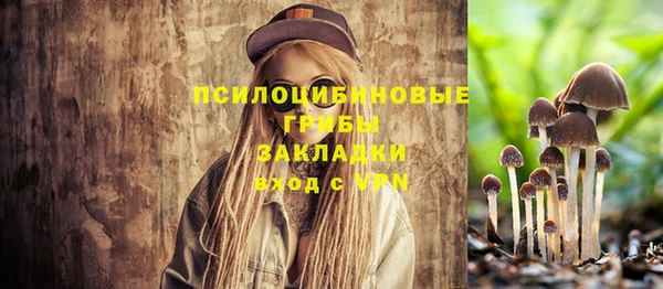 мефедрон Алзамай