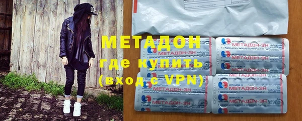 мефедрон Алзамай
