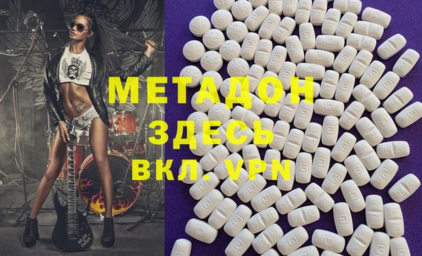 хмурый Алексин