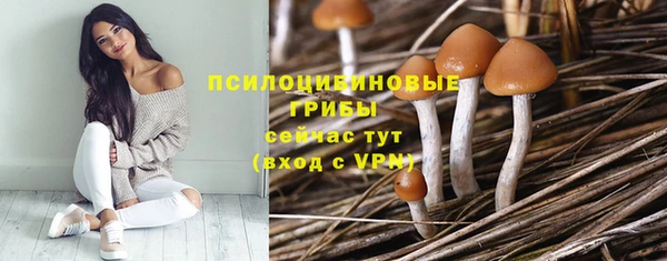 мефедрон Алзамай