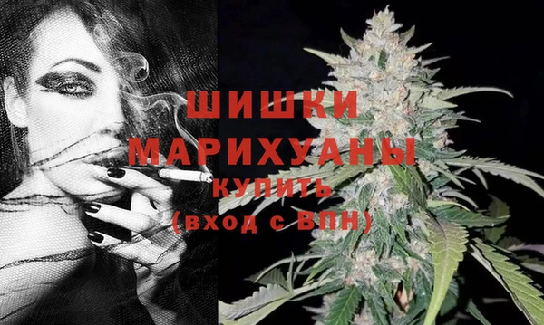 мефедрон Алзамай